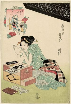 Utagawa Kuniyoshi: Four O'Clock in the Afternoon (Hi nanatsu no toki): Woman Writing, Water Seller, from the series Sundial of Modern Tradesmen (Tôsei akindo hidokei) - Museum of Fine Arts