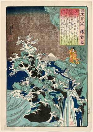 Utagawa Kuniyoshi, 歌川国芳 (Utagawa Kuniyoshi)による浮世絵「Poem by Minamoto no Shigeyuki, from the series One Hundred Poems by One Hundred Poets (Hyakunin isshu no uchi)」