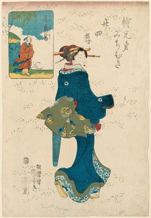Utagawa Kuniyoshi: (E kyôdai michibiki nijûshi kô) - Museum of Fine Arts