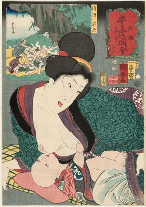 Utagawa Kuniyoshi: Wanting to Put Him to Sleep Quickly (Hayaku nekashitai)/ Lime from Kawachi Province (Kawachi sekkai), from the series Auspicious Desires on Land and Sea (Sankai medetai zue) - Museum of Fine Arts