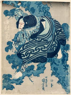 Utagawa Kuniyoshi: Actor Nakamura Shikan as Okeguchi Jirô - Museum of Fine Arts