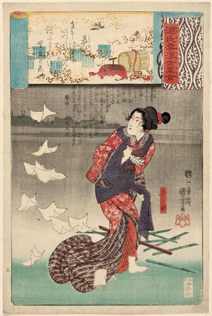 Utagawa Kuniyoshi: Wakamurasaki: Shôshô, from the series Genji Clouds Matched with Ukiyo-e Pictures (Genji kumo ukiyo-e awase) - Museum of Fine Arts
