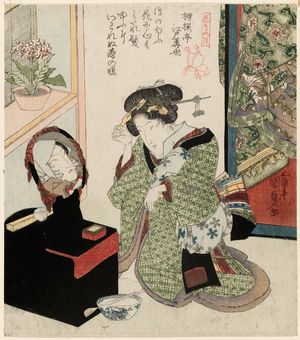 歌川国貞: Flower: Woman with Mirror, from the series Flowers and Birds, Wind and Moon (Kachô fûgetsu) - ボストン美術館