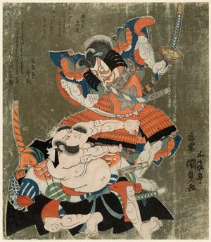 Utagawa Kunisada: Actors Ichikawa Danjûrô VII as Soga Gorô and Bandô Mitsugorô III as Kobayashi Asahina - Museum of Fine Arts