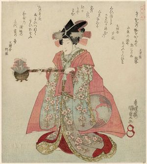 Utagawa Kunisada: Actor Iwai Hanshirô V as a Court Dancer, from the series Four Heavenly Kings (Shitennô) - Museum of Fine Arts