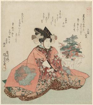 Utagawa Kunisada: Actor Iwai Kumesaburô II as a Court Dancer, from the series Four Heavenly Kings (Shitennô) - Museum of Fine Arts