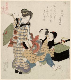 Japanese Print "Man and Woman, from the series Flowers and Birds, Wind and Moon (Kachô fûgetsu)" by Utagawa Kunisada, 歌川国貞 (Utagawa Kunisada I (Toyokuni III))