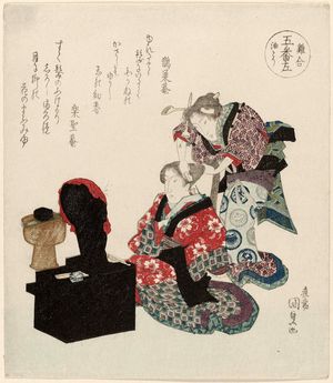 Utagawa Kunisada: Abura tori, from the series Niwatori awase - Museum of Fine Arts