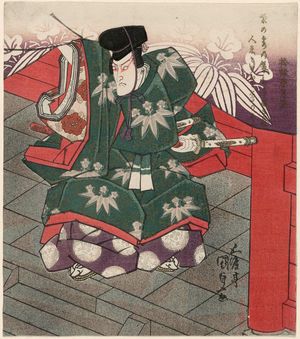 Utagawa Kunisada: Actor Bandô Mitsugorô III as Minamoto no Yoritomo - Museum of Fine Arts