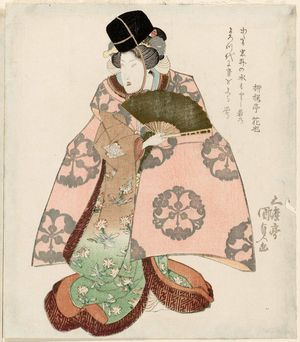 Utagawa Kunisada: Surimono - Museum of Fine Arts