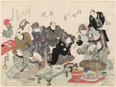 Utagawa Kunisada: Actors at a Calligraphy Meeting - Museum of Fine Arts