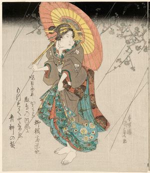 日本版画 "Actors Ichikawa Danjûrô VII as Gonpachi (R) and Segawa Kikunojô V as Komurasaki (L)" 由 Utagawa Kunisada, 歌川国貞 (Utagawa Kunisada I (Toyokuni III)) 创作