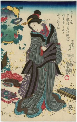 Utagawa Kunisada: Hana kurabe - Museum of Fine Arts