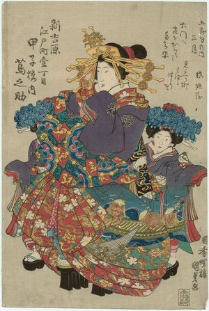 歌川国貞: The Third Month: Tsutanosuke, from the series Five Festivals (Go sekku no uchi) - ボストン美術館