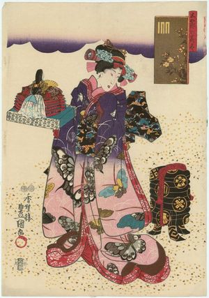 Utagawa Kunisada: The Doll Festival: Peach Blossoms, from the series Flowers of the Five Festivals (Gosetsu no hana zukushi) - Museum of Fine Arts