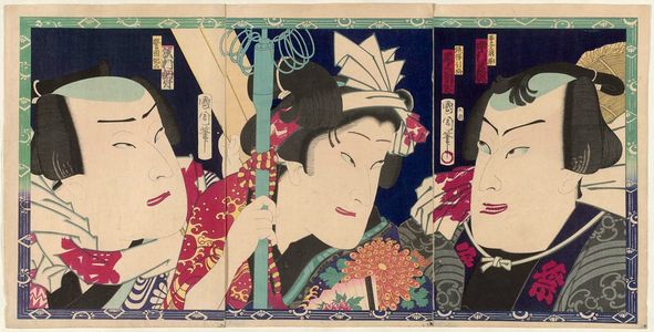 Toyohara Kunichika: Actors Nakamura Shikan (R), Onoe Kikugorô (C), and Sawamura Tosshô (L) - Museum of Fine Arts