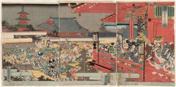 豊原国周: Fair at Kinryûzan Temple in Asakusa (Asakusa Kinryûzan ichi no zu) - ボストン美術館