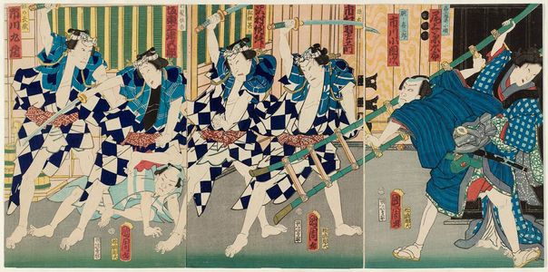 Toyohara Kunichika: Actors Onoe Kikujirô, Ichikawa Kodanji, Ichimura Uzaemon, Sawamura Tosshô, Bandô Mitsugorô V, and Ichikawa Kuzô (R to L) - Museum of Fine Arts