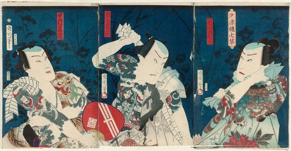 Toyohara Kunichika: Actors Ichikawa Sadanji (R), Onoe Kikujirô (C), and Nakamura Shikan (L), in Yûsuzumi ... no nanagusa - Museum of Fine Arts