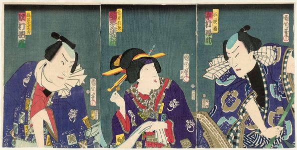 豊原国周: Actors Nakamura Fukusuke (R), Bandô Mitsugorô (C), and Sawamura Tosshô (L) - ボストン美術館