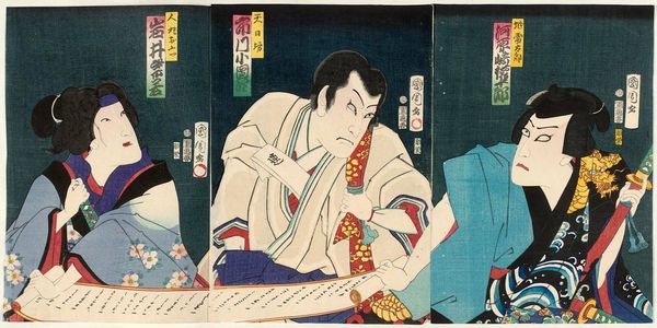 Toyohara Kunichika: Actors Kawarazaki Gonjûrô I as Jirai Tarô (R), Ichikawa Kodanji as Tennichibô (C), and Iwai Shijaku (L) - Museum of Fine Arts