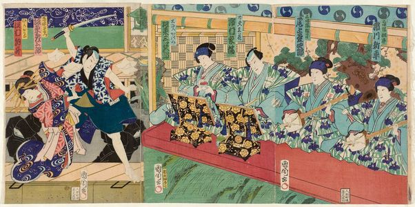 Toyohara Kunichika: Actors Ichikawa Shinsha, Onoe Eijirô, Ichimura Kakitsu, Bandô Mitsugorô, Bandô Hikosaburô, and Sawamura Tosshô (R to L) - Museum of Fine Arts