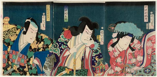 Toyohara Kunichika: Actors Sawamura Tosshô (R), Nakamura Shikan (C), and Ôtani Tomoemon as Konoshita Tôkichi (L) - Museum of Fine Arts