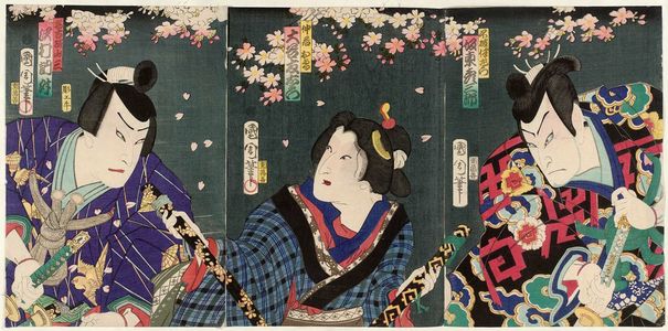 Toyohara Kunichika: Actors Bandô Hikosaburô as Fuha Ban'emon (R), Ôtani Tomoemon (C), and Sawamura Tosshô as Nagoya Sanza (L) - Museum of Fine Arts
