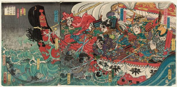 Toyohara Kunichika: The Typhoon at Daimotsu Bay in Settsu Province in 1188 (Bunji yonen Sesshû Daimotsu no ura nanpû no zu) - Museum of Fine Arts