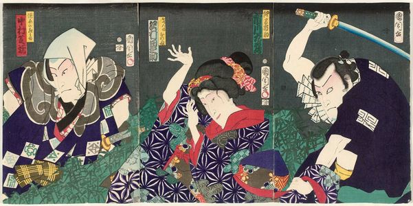 Toyohara Kunichika: Actors Ichikawa Kuzô (R), Sawamura Tanosuke as Osen's Daughter Onobu (C), and Nakamura Shikan (L) - Museum of Fine Arts