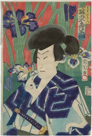 Toyohara Kunichika: Actor Bandô Hikosaburô - Museum of Fine Arts