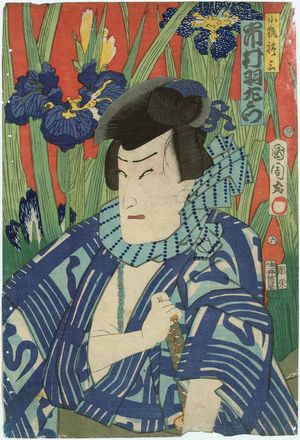 Toyohara Kunichika: Actor Ichimura Uzaemon - Museum of Fine Arts