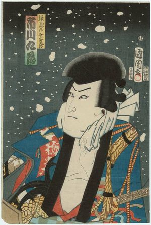 Toyohara Kunichika: Actor Ichikawa Kuzô - Museum of Fine Arts