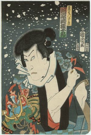 Toyohara Kunichika: Actor Kawarazaki Gonjurô - Museum of Fine Arts