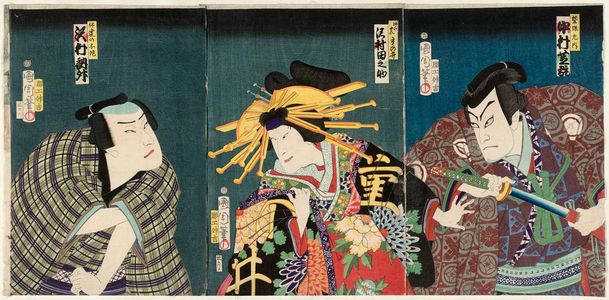 Toyohara Kunichika: Actors Nakamura Shikan (R), Sawamura Tanosuke as the Courtesan Shigenoi (C), and Sawamura Tosshô (L) - Museum of Fine Arts
