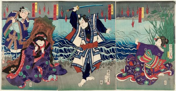 Toyohara Kunichika: Actors Onoe Tamizô (R), Nakamura Shikan (C), Sawamura Tosshô, and Ichikawa Kuzô (L) - Museum of Fine Arts