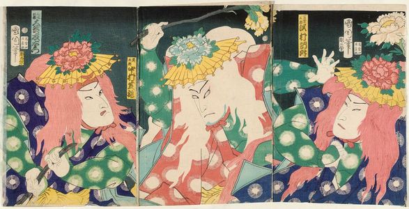 Toyohara Kunichika: Actors Sawamura Tosshô as Saburô (R), Nakamura Shikan as Hidetarô (C), and Ôtani Tomoemon as Jirô (L) - Museum of Fine Arts