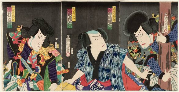 Toyohara Kunichika: Actors Kawarazaki Gonjûrô (R), Bandô Hikosaburô (C), and Ichimura Kakitsu (L) - Museum of Fine Arts