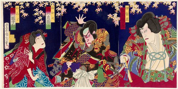 Toyohara Kunichika: Actors Ichikawa Danjûrô (in two roles) and Ichikawa Sadanji - Museum of Fine Arts