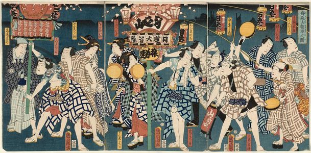 Toyohara Kunichika: Minobusan asamairi no zu: Actors - Museum of Fine Arts
