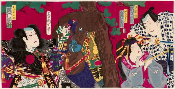 Toyohara Kunichika: Actors Sawamura Tosshô (in two roles) and Iwai Shijaku - Museum of Fine Arts