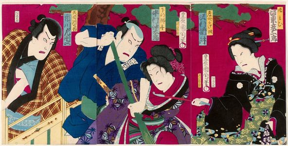 Toyohara Kunichika: Actors Bandô Hikosaburô (R), Sawamura Tosshô and Nakamura Chûtarô (C), and Ichikawa Sadanji (L) - Museum of Fine Arts