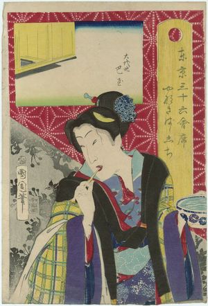 Toyohara Kunichika: from the series Thirty-six Restaurants of Tokyo (Tôkei sanjûroku kaiseki) - Museum of Fine Arts