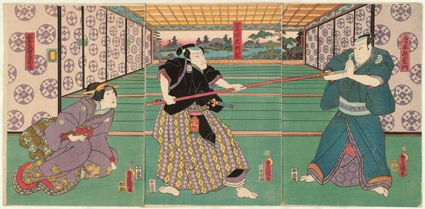 Utagawa Kunisada: Actors Kataoka Nizamon VIII as Karaki Masaemon (R), Nakamura Fukusuke I as Gonta Dainaiki (C), and Onoe Kikugorô IV as Masaemon's Wife (Nyôbô) Otani (L) - Museum of Fine Arts
