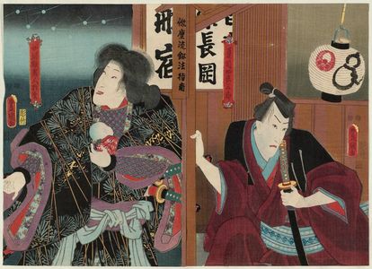歌川国貞: Actors Ichikawa Danjûrô VIII as Natsume Shirosaburô (R) and Bandô Shûka I as the Female Bandit (Onna tôzoku) Kijin no Omatsu (L) - ボストン美術館