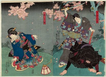 Utagawa Kunisada: Actors Iwai Kumesaburô III as Jirô Kanja (R) and Azuma Ichinojô I as Sugibae (L) - Museum of Fine Arts