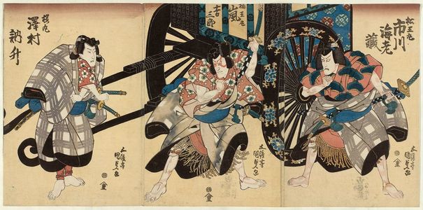 Utagawa Kunisada: Actors Ichikawa Ebizô V as Matsuômaru (R), Arashi Kichisaburô III as Umeômaru (C), and Sawamura Tosshô I as Sakuramaru (L) - Museum of Fine Arts