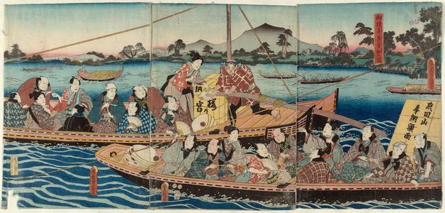 Utagawa Kunisada: Actors Ichikawa Hiroemon, Arashi Kichiroku I, Bandô Hikosaburô IV, Ichikawa Kodanji IV,Onoe Kikujirô II, Ôtani Tomoemon IV..etc in their roles - Museum of Fine Arts