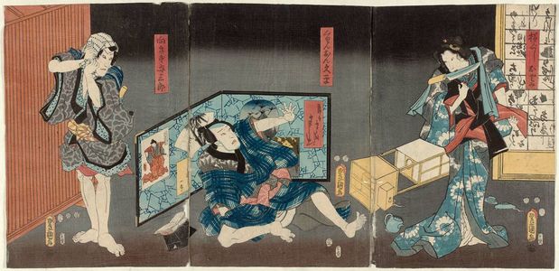 Utagawa Kunisada: Actors Onoe Baikô IV as Yokogushi Otomi (R), Ichikawa Kodanji IV as Kannon Kyûhei (C), and Ichikawa Danjûrô VIII as Mukôkizu Yosaburô (L) - Museum of Fine Arts