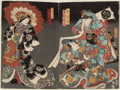 Utagawa Kunisada: Actors Iwai Kumesaburô III as Hisakata Hime and Arashi Kichisaburô III as Kimura Tatewaki (R), and Nakamura Tomijûrô II as Sangoku no Tayû, Actually the Spirit of a Spider (L) - Museum of Fine Arts